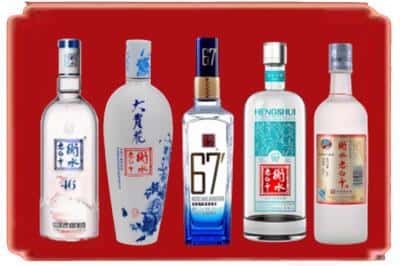 汉中回收衡水老白干